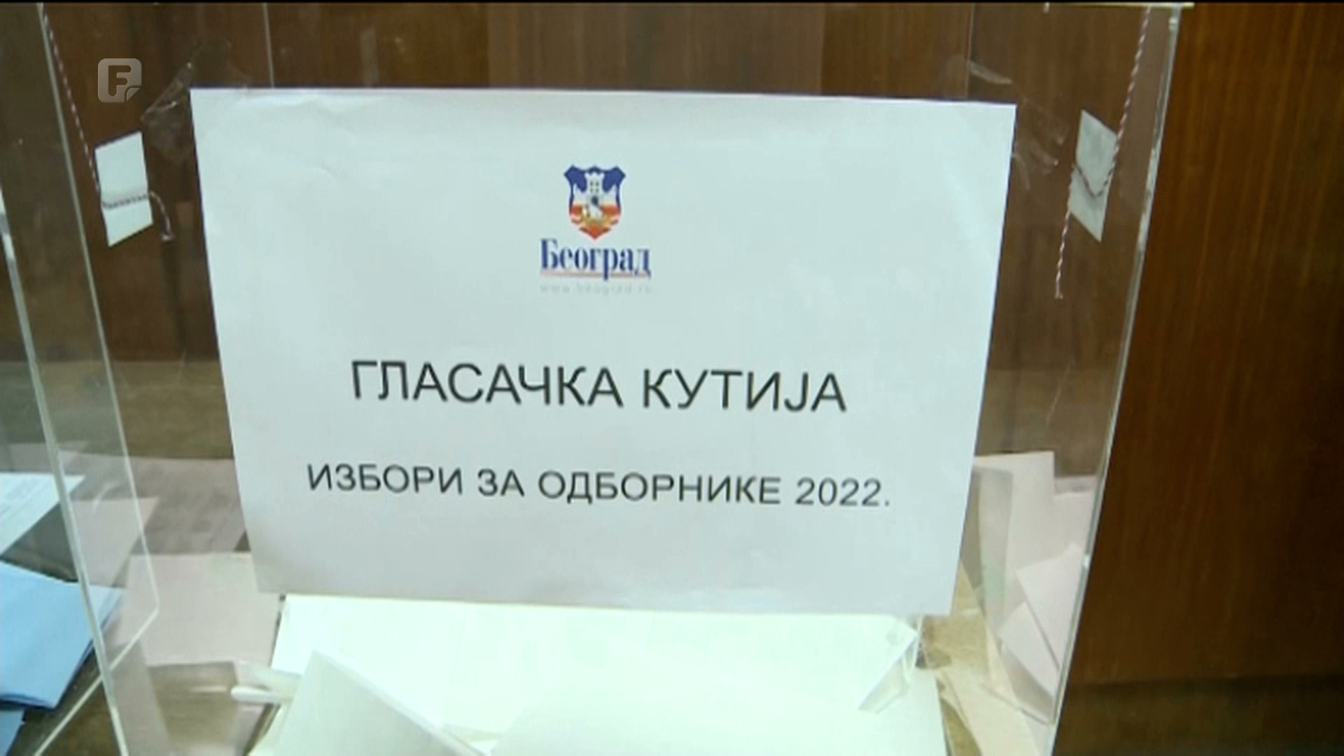 Demokratska očekivanja na Balkanu - samo nek ne puca